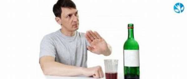 Кодирование алкогольной зависимости