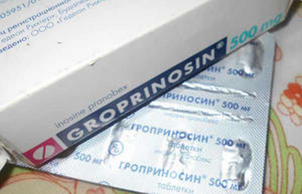 Как действует препарат гроприносин