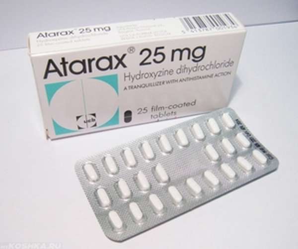Характерное описание препарата Атаракс