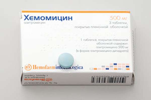 Лекарственный препарат Хемомицин 