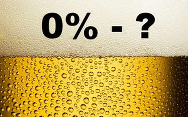 Можно ли пить за рулем безалкогольное пиво