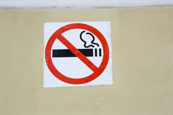 Запрещено курить