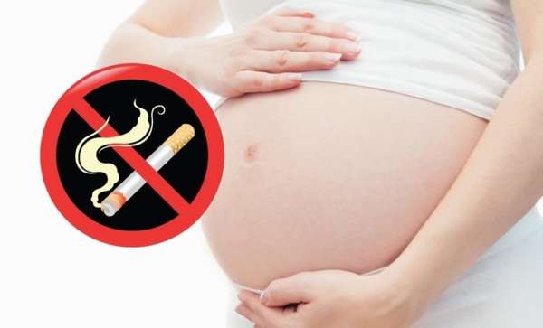 Запрет курения беременным