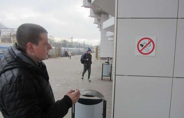 Курение в запрещенном месте