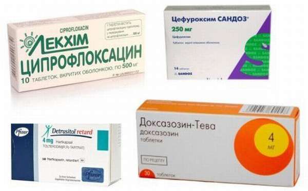 Препараты Доксазозин и другие