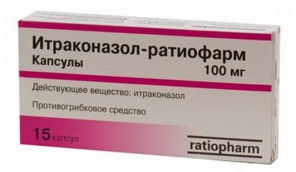 Препарат Итраконазол