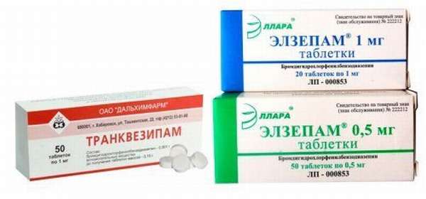 Лекарства, содержащие Феназепам