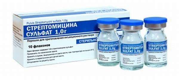 Препарат Стрептомицин