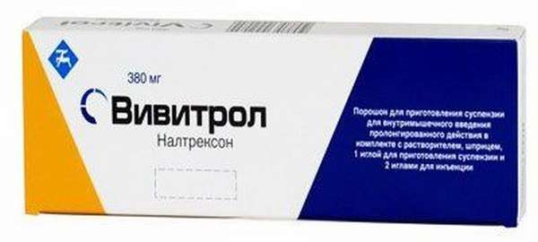 Упаковка препарата Вивитрол