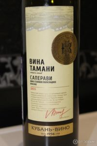 вина тамани